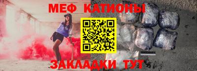 кокаин Аша