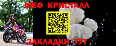 кокаин Аша