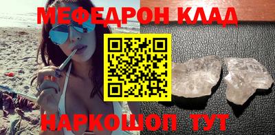 кокаин Аша
