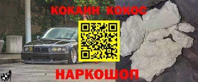а пвп мука Баксан