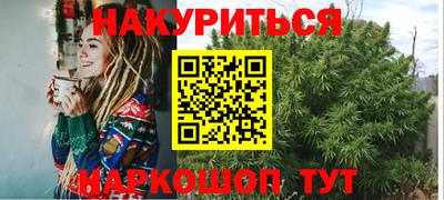 спайс Ачхой-Мартан