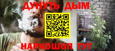кокаин Аша