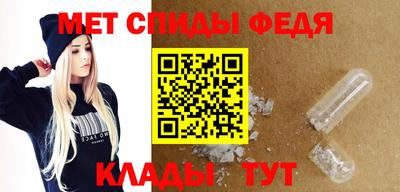 кокаин Аша