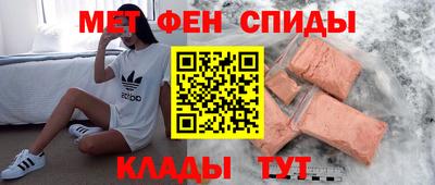 кокаин Аша