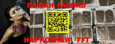 а пвп мука Баксан