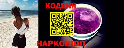 спайс Ачхой-Мартан
